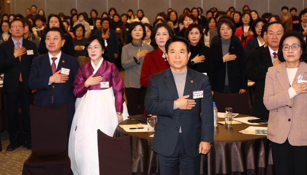 '2026 강원여성 신년인사회' 게시글의 사진(10) '2026-01-06 2026 강원여성 신년인사회 (11).jpg'