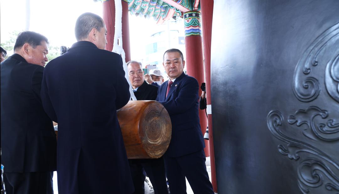 '제107주년 3·1절 타종행사' 게시글의 사진(8) '2026-03-01 제107주년 3·1절 타종행사 (8).jpg'