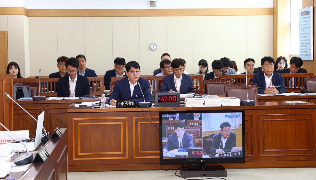 '제338회 제2차 경제산업위원회' 게시글의 사진(9) '2025-06-12 제338회 제2차 경제산업위원회 (9).jpg'