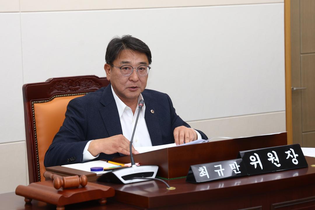 '제342회 제2차 안전건설위원회' 게시글의 사진(9) '2025-11-20 제342회 제2차 안전건설위원회 (9).jpg'