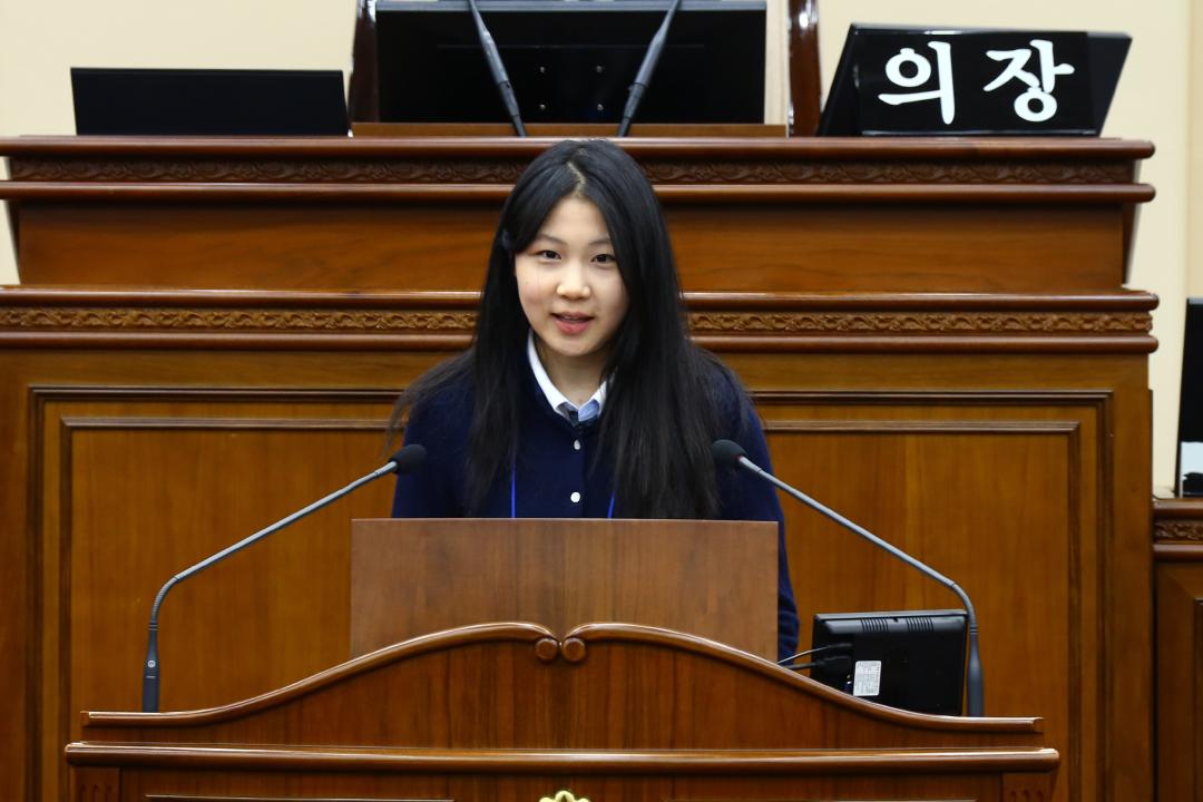 '2025 강원 청소년도의회' 게시글의 사진(195) '2025-04-11 2025 강원 청소년도의회 (194).jpg'
