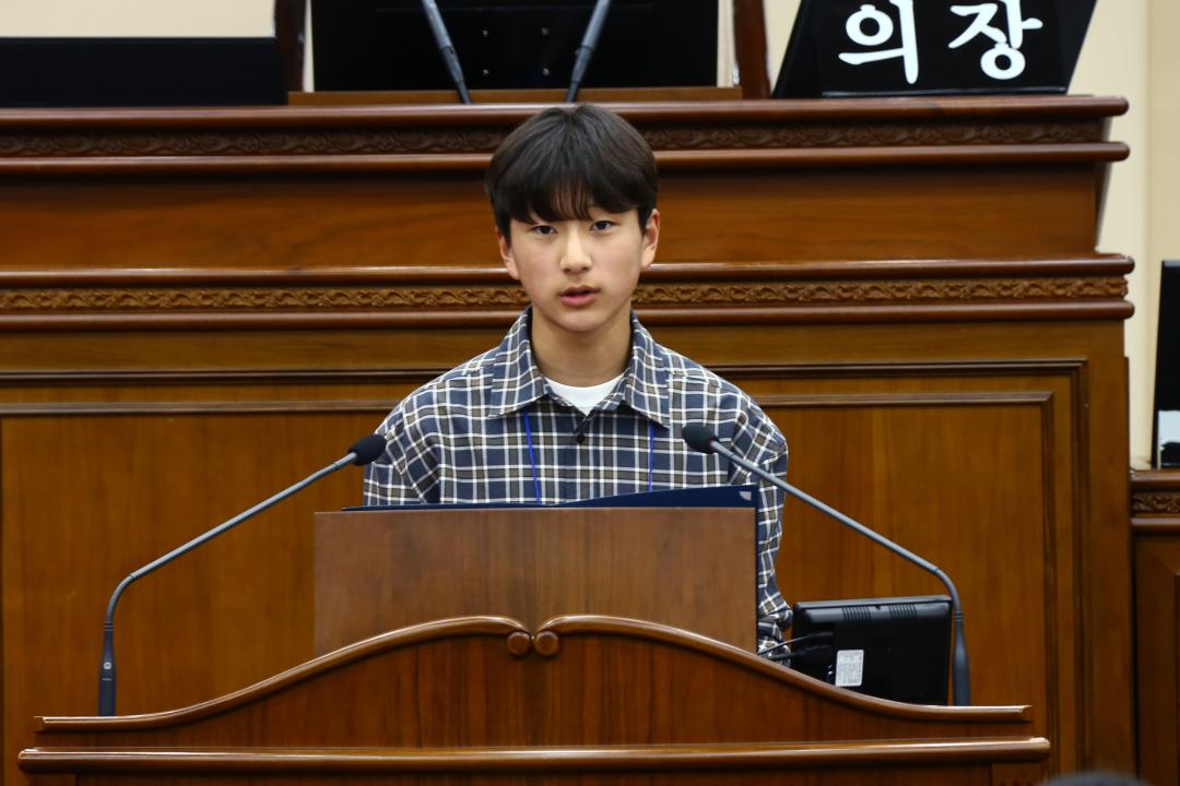 '2025 강원 청소년도의회' 게시글의 사진(138) '2025-04-11 2025 강원 청소년도의회 (138).jpg'