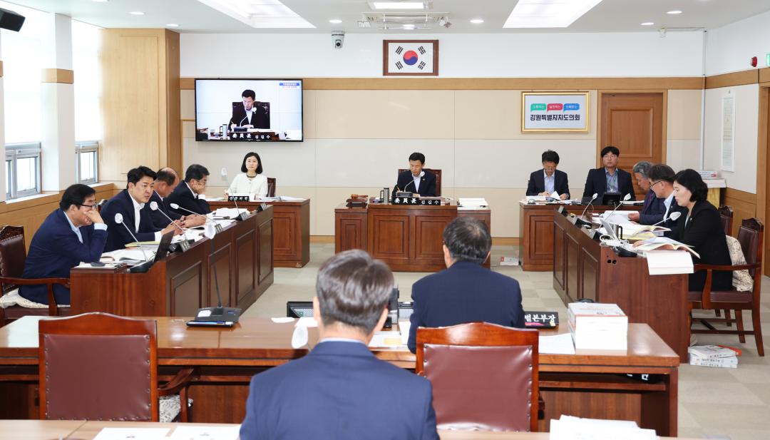 '제329회 제1차 기획행정위원회' 게시글의 사진(8) '2024-06-10 제329회 제1차 기획행정위원회 (8).jpg'