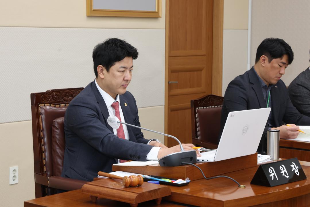 '제334회 제2차 기획행정위원회' 게시글의 사진(10) '2025-02-06 제334회 제2차 기획행정위원회 (10).jpg'