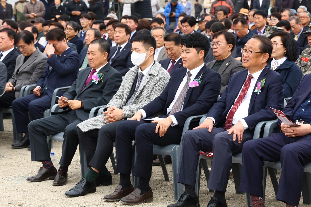 '강원특별자치도 신청사 착공식' 게시글의 사진(23) '2026-03-30 강원특별자치도 신청사 착공식 (25).jpg'