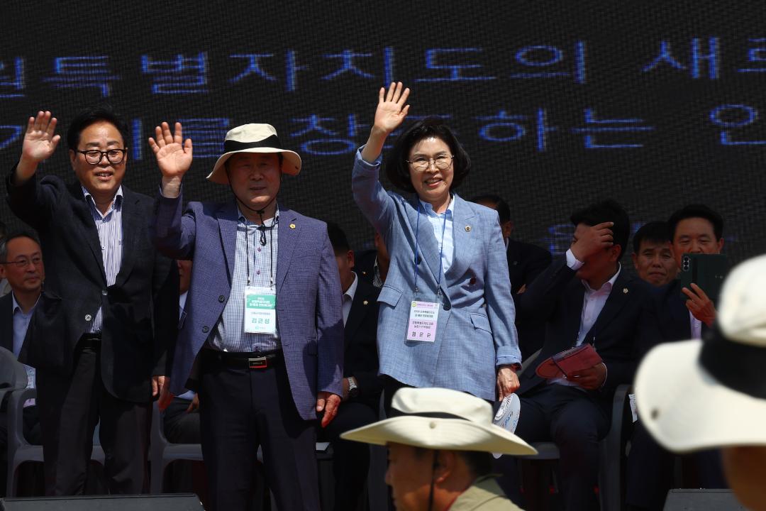 '2026 제20회 강원특별자치도 이통장 한마음대회' 게시글의 사진(25) '2026-06-11 2026 제20회 강원특별자치도 이통장 한마음대회 (26).jpg'