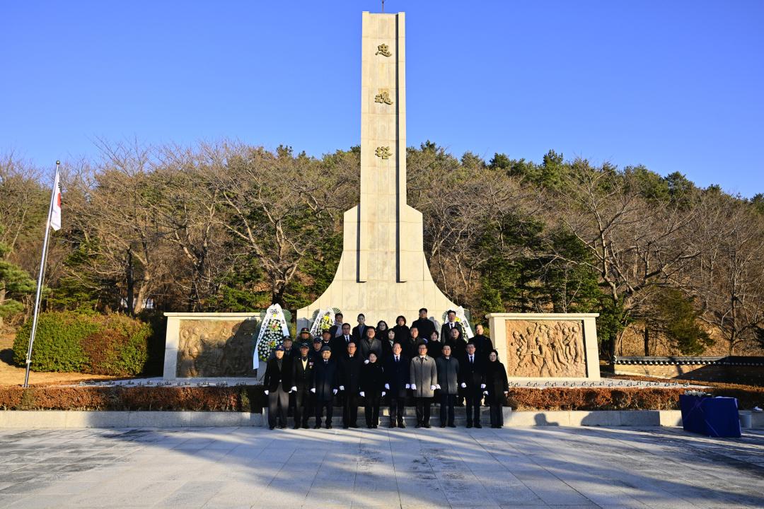 '2026년 속초시 충혼탑 참배' 게시글의 사진(1) '2026-01-02 2026년 속초시 충혼탑 참배 (1).jpg'