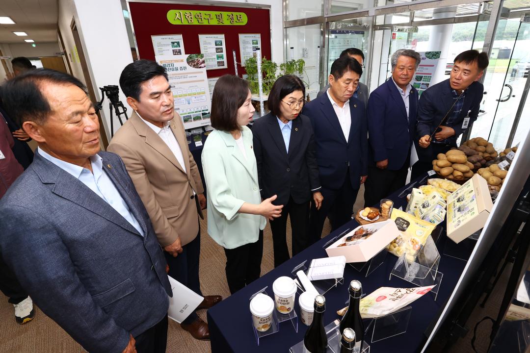 '제339회 농림수산위원회 의정연찬회' 게시글의 사진(53) '2025-07-15 제339회 농림수산위원회 의정연찬회 (53).jpg'