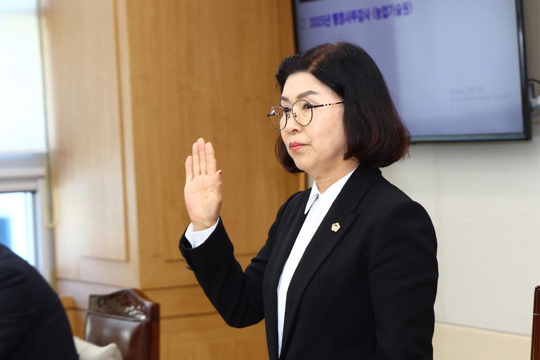 '2025년도 농림수산위원회 행정사무감사(농업기술원)' 게시글의 사진(11) '2025-11-12 2025년도 농림수산위원회 행정사무감사(농업기술원) (11).jpg'