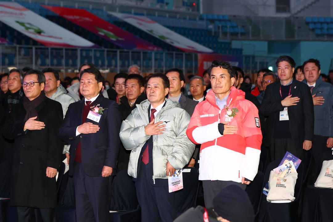'제23회 전국장애인동계체육대회 개막식' 게시글의 사진(10) '2026-01-27 제23회 전국장애인동계체육대회 개막식 (10).jpg'