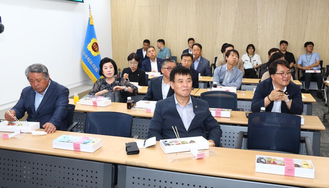 '제20회 강원의정아카데미(AI시대 리더십의 미래를 묻다)' 게시글의 사진(10) '2025-07-10 제20회 강원의정아카데미 (10).jpg'