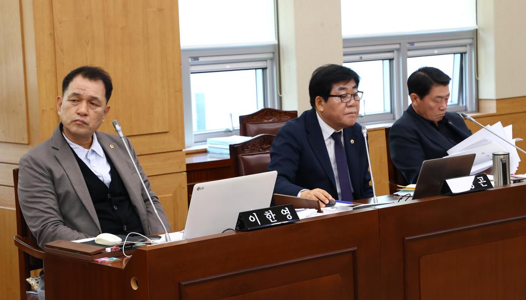 '제333회 제5차 경제산업위원회' 게시글의 사진(17) '2024-11-26 제333회 제5차 경제산업위원회 (17).jpg'