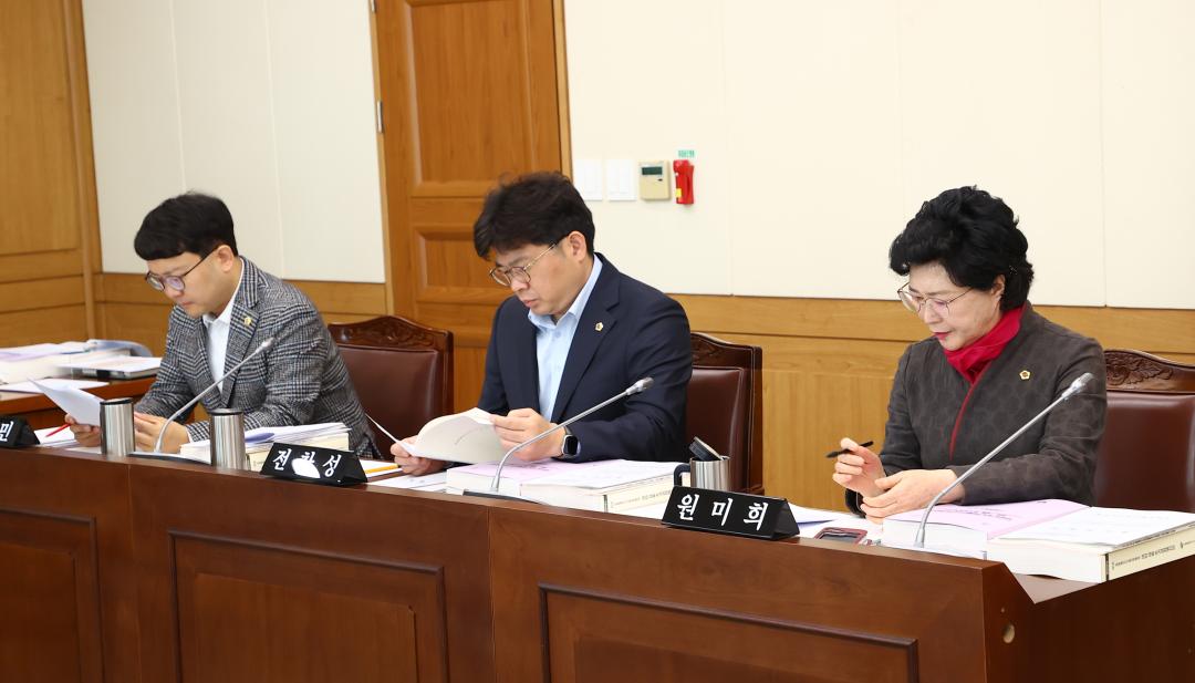 '제344회 제2차 교육위원회' 게시글의 사진(10) '2026-03-26 제344회 제2차 교육위원회 (10).jpg'
