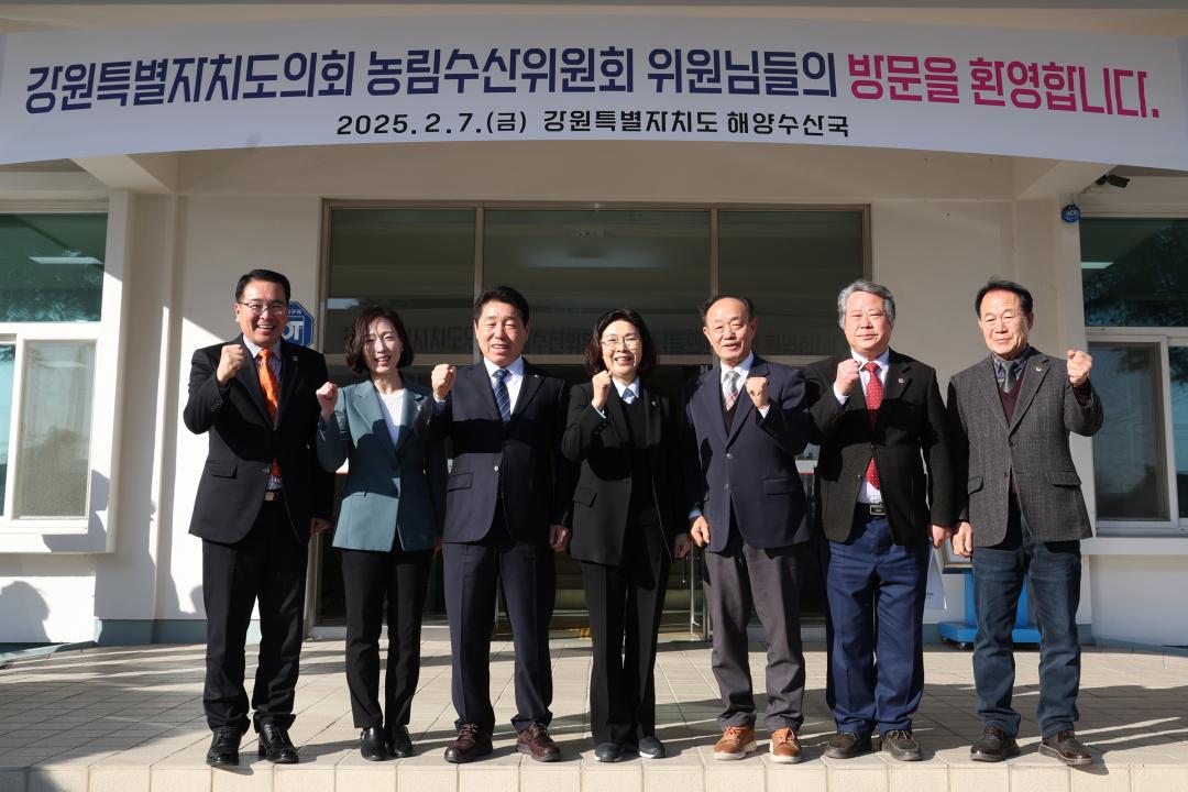 '제334회 제3차 농림수산위원회' 게시글의 사진(24) '2025-02-07 제334회 제3차 농림수산위원회 (23).jpg'