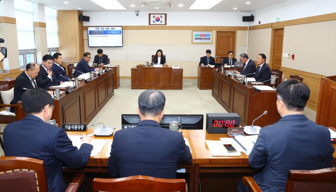 '2025년도 농림수산위원회 행정사무감사(농업기술원)' 게시글의 사진(3) '2025-11-12 2025년도 농림수산위원회 행정사무감사(농업기술원) (3).jpg'