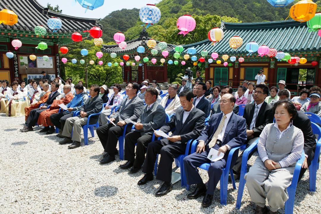 '강릉 보현사 문화재지킴이 운동 협약체결식' 게시글의 사진(8) '2009-05-14 강릉 보현사 문화재지킴이 운동 협약체결식 (8).jpg'