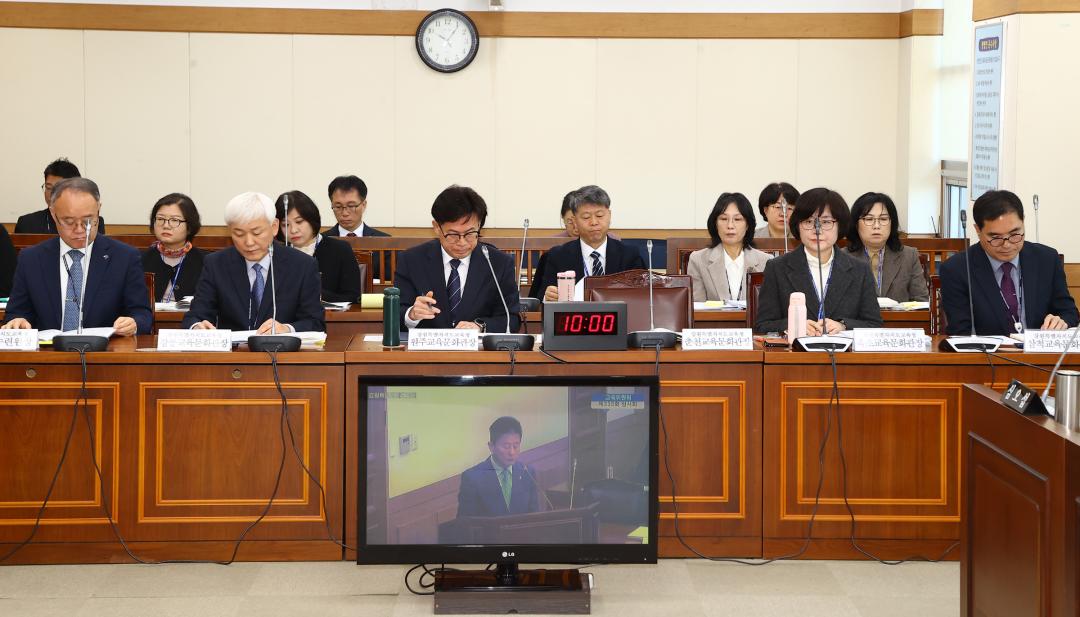 '제335회 제2차 교육위원회' 게시글의 사진(9) '2025-03-07 제335회 제2차 교육위원회 (9).jpg'
