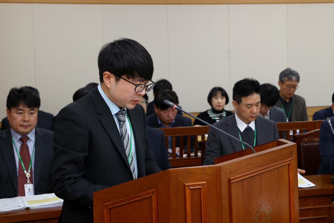 '제344회 제1차 의회운영위원회' 게시글의 사진(3) '2026-03-24 제344회 제1차 의회운영위원회 (3).jpg'