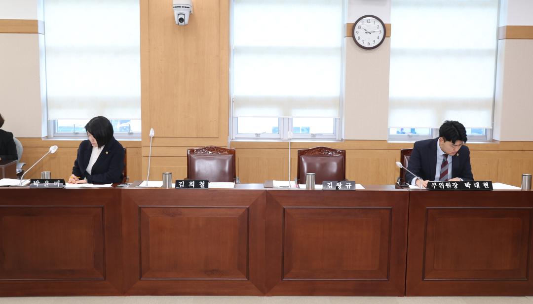 '제334회 제2차 기획행정위원회' 게시글의 사진(4) '2025-02-06 제334회 제2차 기획행정위원회 (4).jpg'