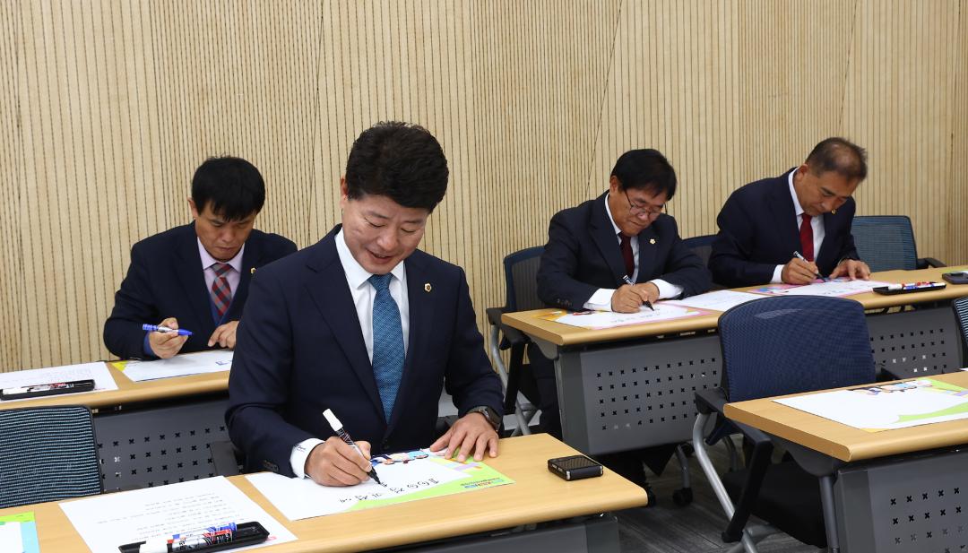 '2026학년도 대학수학능력시험 수험생 격려 응원행사' 게시글의 사진(8) '2025-11-06 2026 수능 수험생 격려 응원행사 (20).jpg'