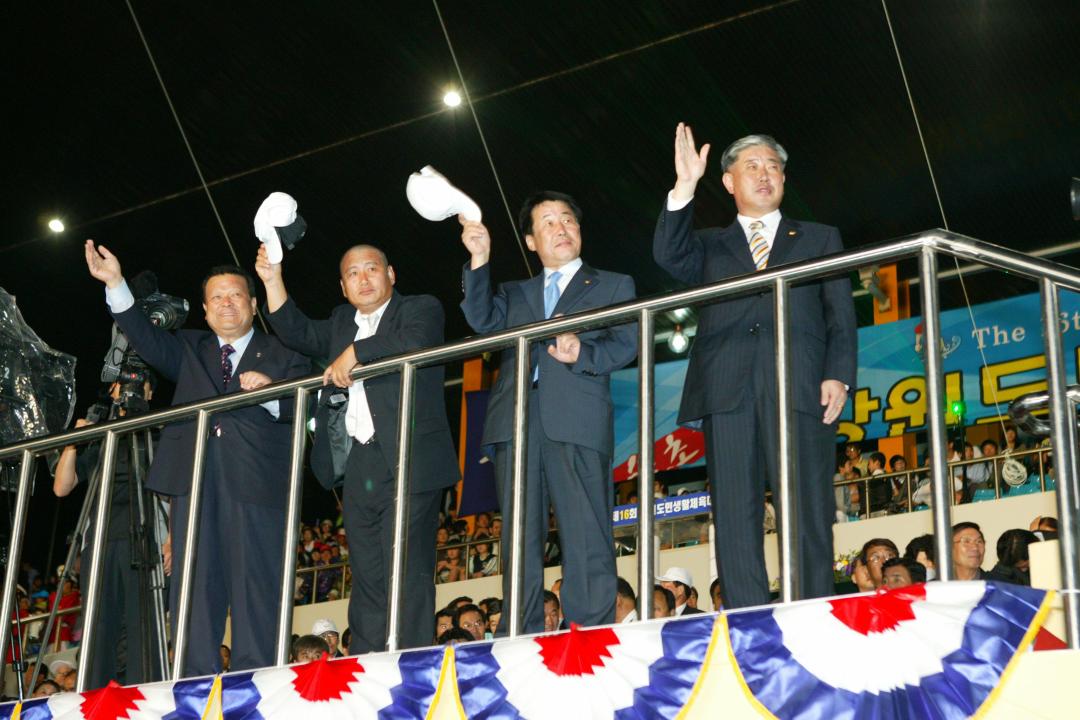 '제16회 강원도민생활체육대회' 게시글의 사진(20) '2008-09-05 제16회 강원도민생활체육대회 (20).jpg'