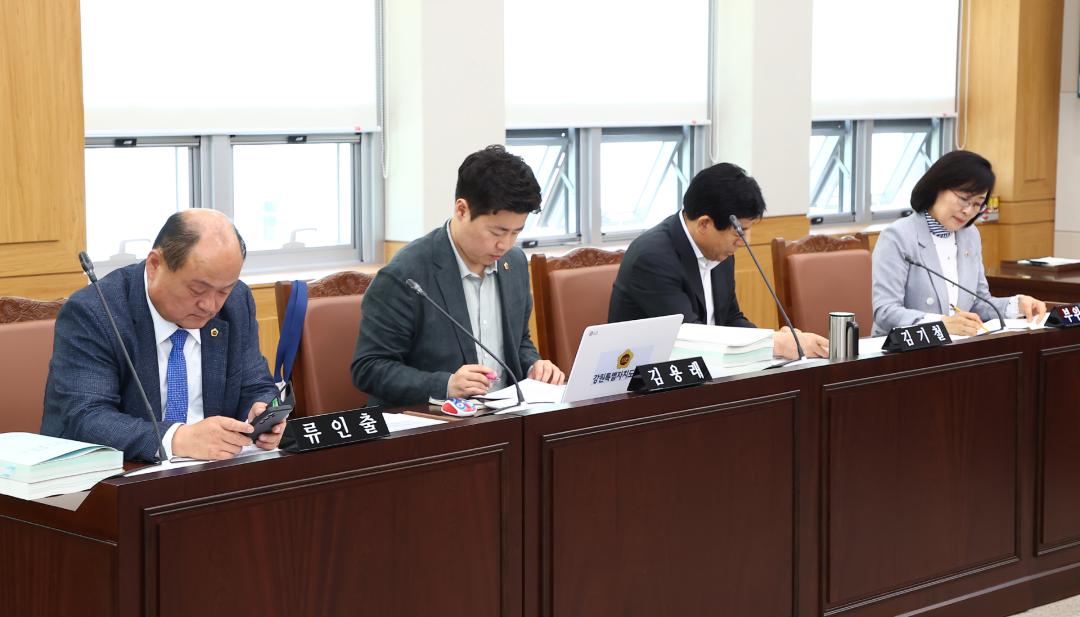 '제337회 제2차 안전건설위원회' 게시글의 사진(3) '2025-05-12 제337회 제2차 안전건설위원회 (3).jpg'