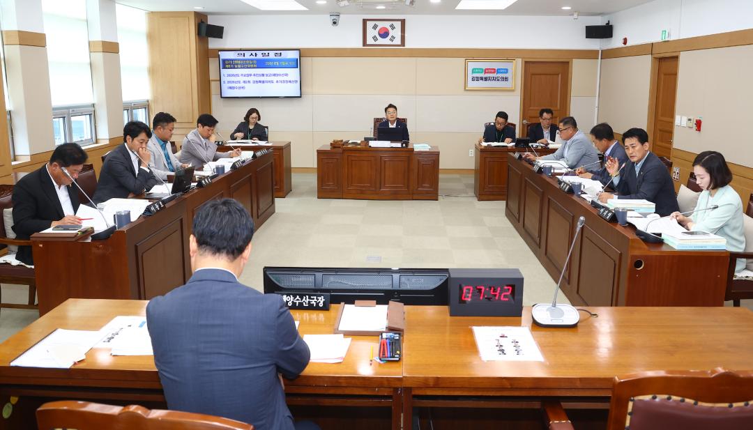 '제347회 제6차 농림수산위원회' 게시글의 사진(11) '2026-07-15 제347회 제6차 농림수산위원회 (10).jpg'