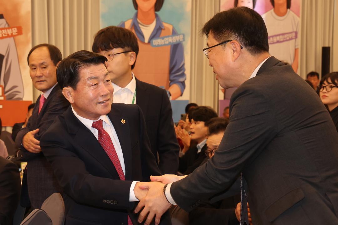 '2024 강원특별자치도 농업인대상 시상식' 게시글의 사진(1) '2024-11-13 2024 강원특별자치도 농업인대상 시상식 (2).jpg'