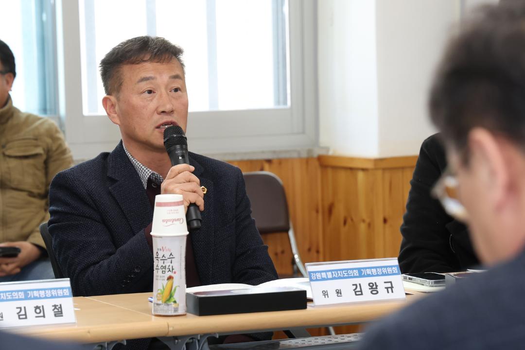 '제335회 기획행정위원회 공유재산관리계획안 현지 확인' 게시글의 사진(15) '2025-03-06 제335회 기획행정위원회 공유재산관리계획안 현지 확인(영월, 원주) (15).jpg'