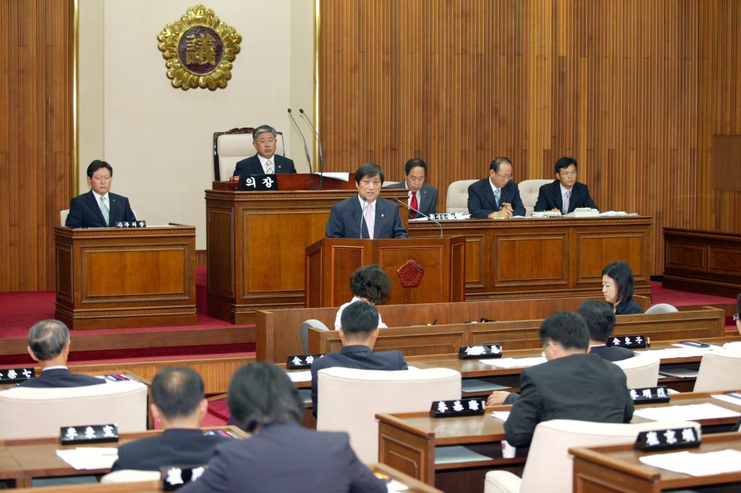 '제187회 임시회 1차' 게시글의 사진(11) '2008-09-05 제187회 임시회 1차 (11).jpg'