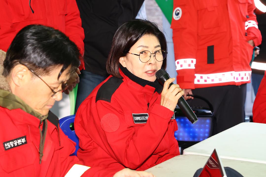 '인제군 산불현장 방문' 게시글의 사진(22) '2025-04-27 인제군 산불현장 방문 (23).jpg'
