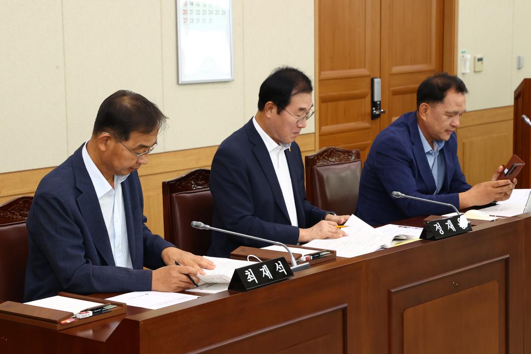 '제339회 제2차 경제산업위원회' 게시글의 사진(6) '2025-07-10 제339회 제2차 경제산업위원회 (6).jpg'