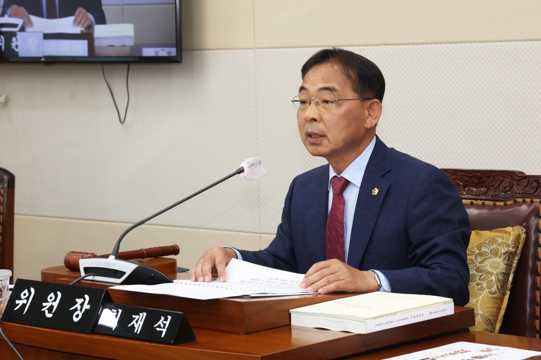 '제336회(폐회중) 제2차 강원특별자치도경제진흥원 인사청문특별위원회' 게시글의 사진(3) '2025-05-07 제336회 제2차 강원특별자치도경제진흥원 인사청문특별위원회 (3).jpg'