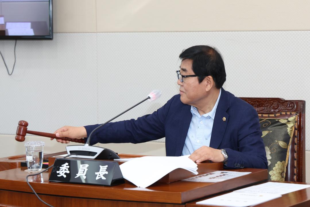 '제329회 제2차 의회운영위원회' 게시글의 사진(5) '2024-06-10 제329회 제2차 의회운영위원회 (5).jpg'