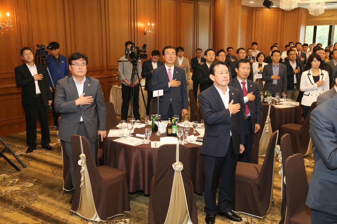 '레고랜드 착공보고회' 게시글의 사진(3) '2016-10-07 레고랜드 착공보고회 (3).JPG'