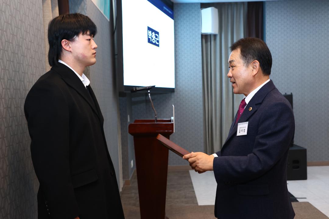 '강원발전경제인협회 창립 제9주년 기념식' 게시글의 사진(8) '2025-11-26 강원발전경제인협회 창립 제9주년 기념식 (8).jpg'