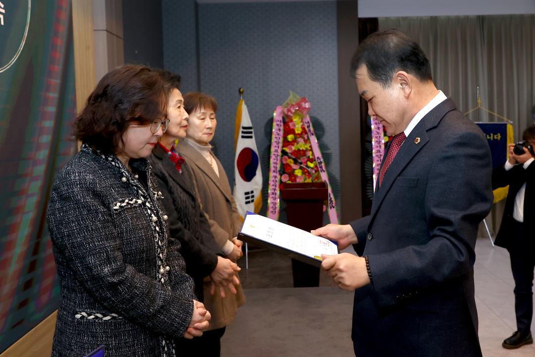 '사)한국노인장기요양기관협회 강원지부 정기총회' 게시글의 사진(10) '2025-02-07 사)한국노인장기요양기관협회 강원지부 정기총회 (10).jpg'