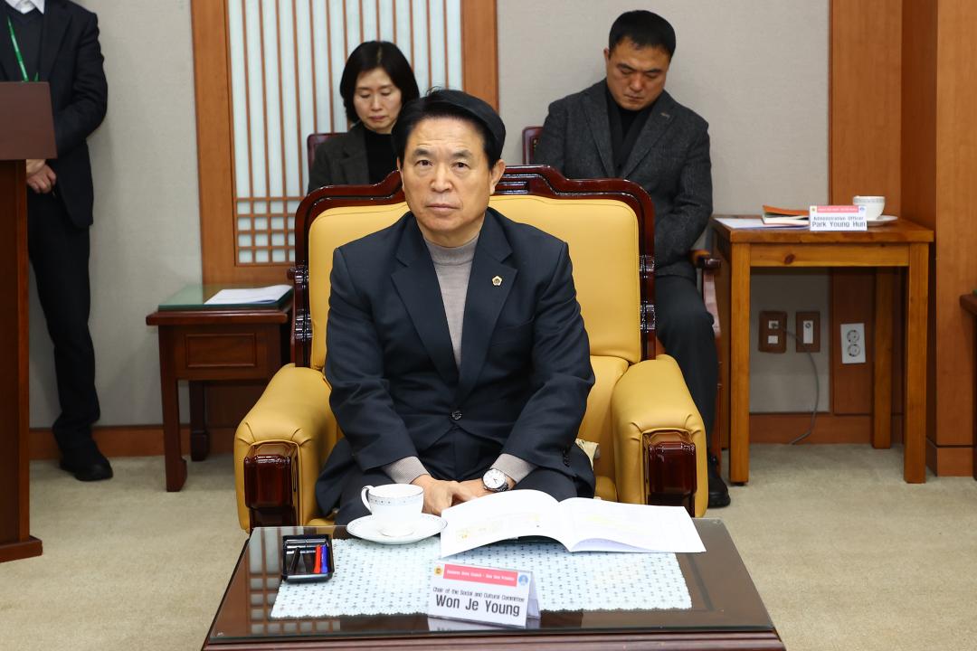 '베트남 디엔비엔성 대표단 강원특별자치도의회 내방' 게시글의 사진(19) '2025-12-30 베트남 디엔비엔성 대표단 강원특별자치도의회 내방 (20).jpg'