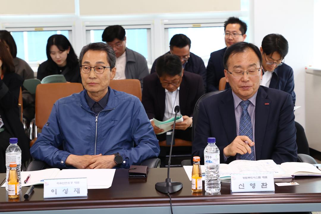 '제336회 경제산업위원회 현지시찰' 게시글의 사진(50) '2025-04-10 제336회 경제산업위원회 현지시찰 (50).jpg'