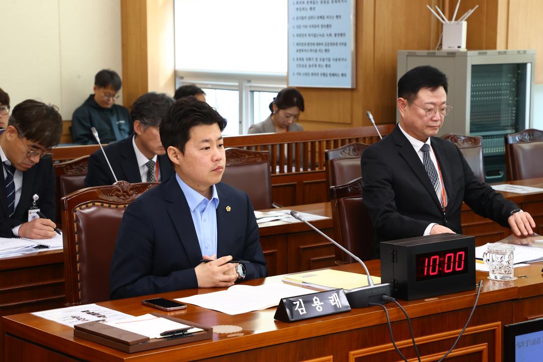 '제336회 제1차 경제산업위원회' 게시글의 사진(17) '2025-04-09 제336회 제1차 경제산업위원회 (16).jpg'