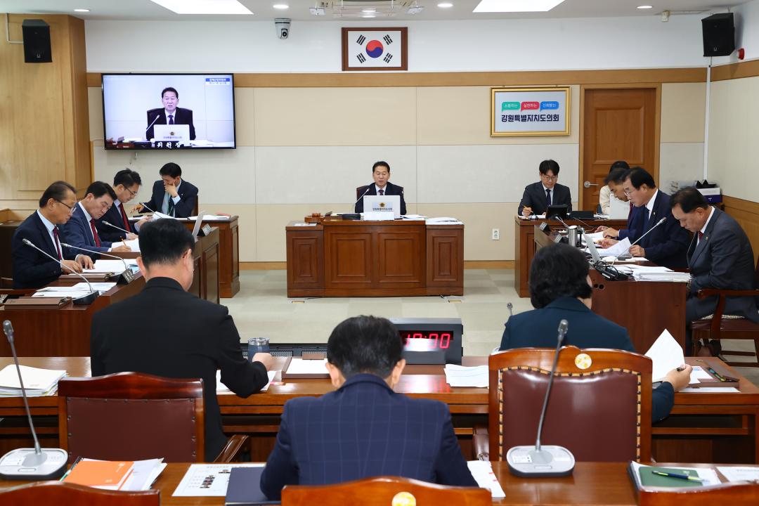 제341회 제1차 경제산업위원회