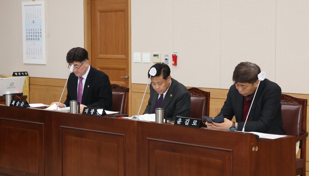 '제334회 제2차 기획행정위원회' 게시글의 사진(9) '2025-02-06 제334회 제2차 기획행정위원회 (9).jpg'