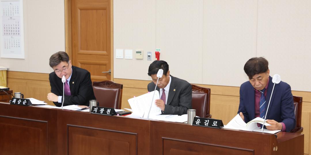 '2024년도 기획행정위원회 행정사무감사(강원인재원, 강원개발공사)' 게시글의 사진(10) '2024-11-12 2024년도 기획행정위원회 행정사무감사 (10) 강원인재원.jpg'