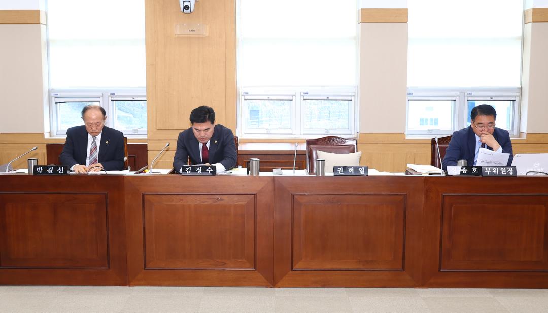 '2025년도 농림수산위원회 행정사무감사(농정국)' 게시글의 사진(5) '2025-11-13 2025년도 농림수산위원회 행정사무감사(농정국) (5).jpg'