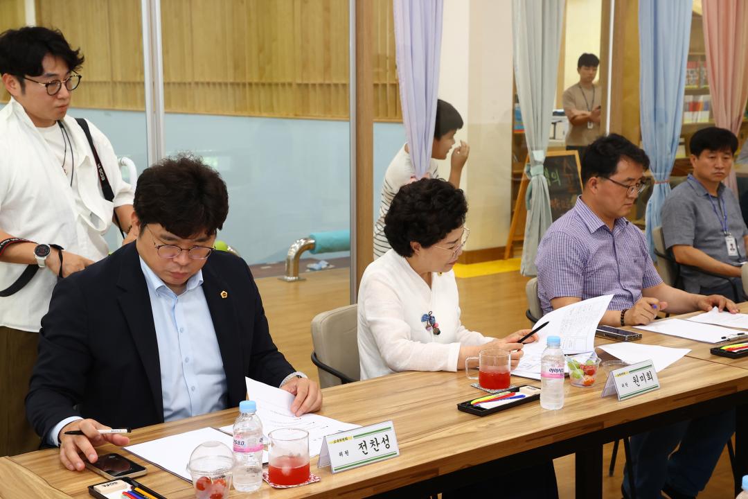 '2024년 후반기 교육위원회 의정연찬회' 게시글의 사진(9) '2024-07-10 2024년 후반기 교육위원회 연찬회 (9).jpg'