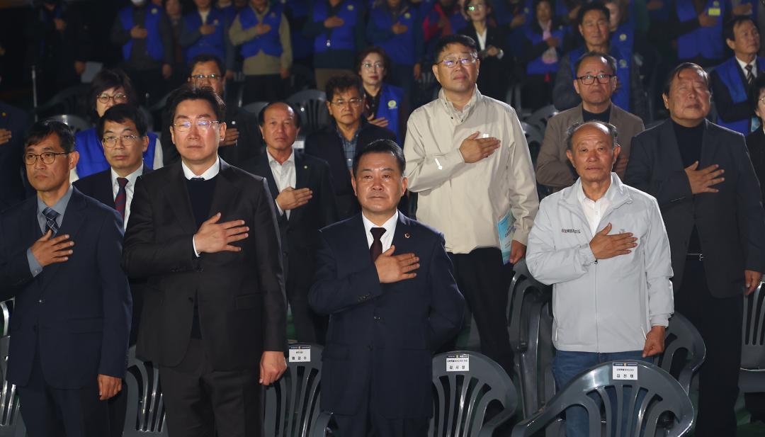 '2025바르게살기운동 강원회원 한마음대회' 게시글의 사진(13) '2025-10-29 2025바르게살기운동 강원회원 한마음대회 (13).jpg'