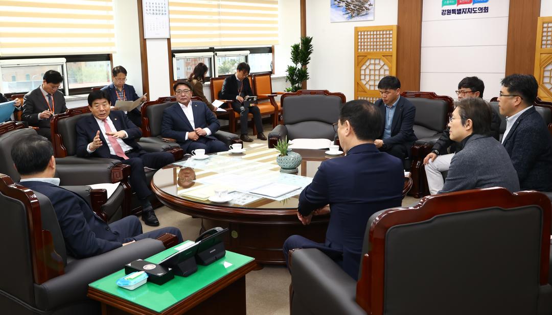 '대한스키협회 임원 간담회' 게시글의 사진(7) '2025-03-13 대한스키협회 임원 간담회 (7).jpg'