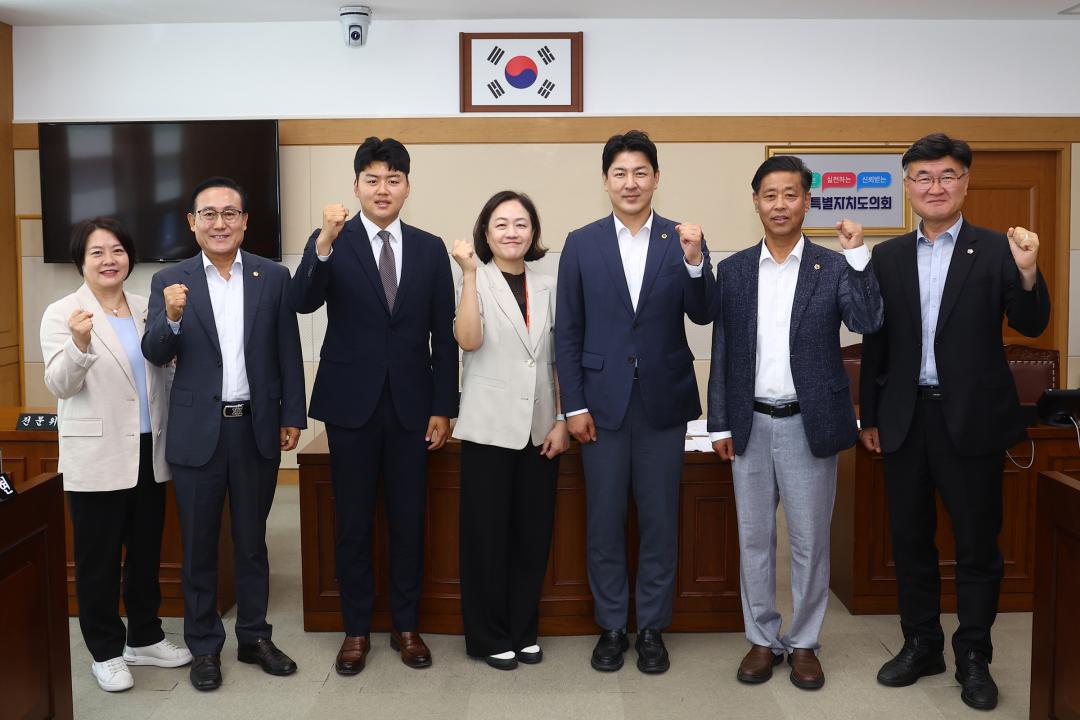'제346회 제1차 기획행정위원회' 게시글의 사진(16) '2026-06-12 제346회 제1차 기획행정위원회 (16).jpg'