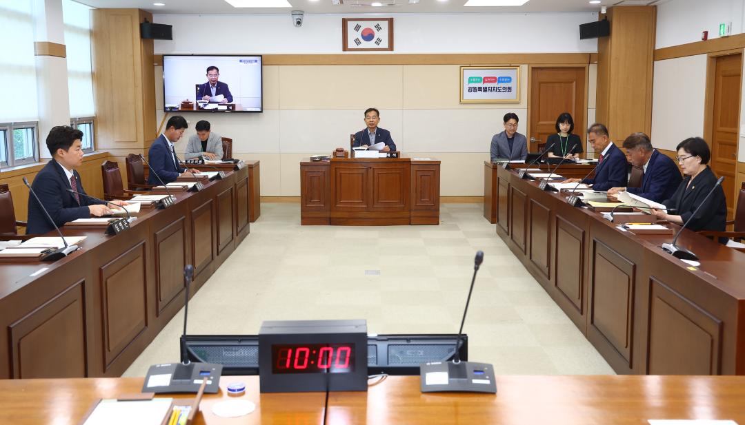 '제346회 제1차 석회석 광산지역 지속가능발전 특별위원회' 게시글의 사진(2) '2026-06-17 제346회 제1차 석회석 광산지역 지속가능발전 특별위원회 (2).jpg'