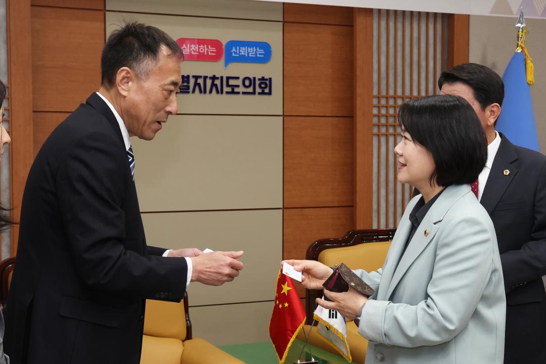 '지린성 인민대표대회 방문단 내방' 게시글의 사진(14) '2025-04-24 지린성 인민대표대회 방문단 내방 (15).jpg'